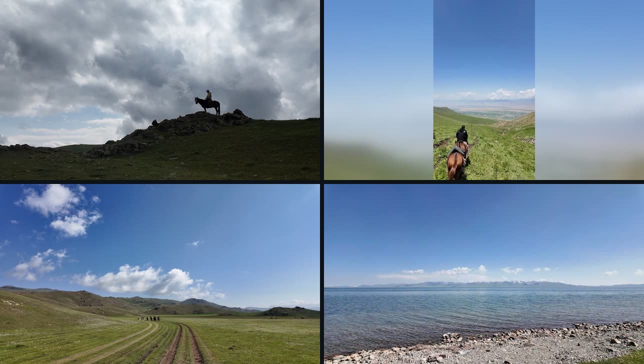 Four frames from a rendered trip video: horse rider on a ridge, a vertical photo with blurred side fill, a valley trail, a lake shore